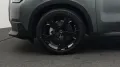 MINI Classic Trim