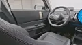 MINI Classic Trim
