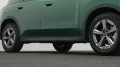 MINI Classic Trim