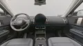 MINI Classic Trim