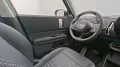 MINI Classic Trim