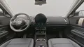 MINI Classic Trim