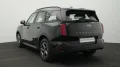 MINI Classic Trim
