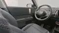 MINI Classic Trim