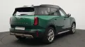 MINI Favoured Trim