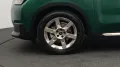 MINI Favoured Trim