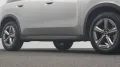 MINI Classic Trim