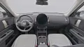 MINI Classic Trim