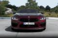 BMW M8 Cabrio M Competition //B&W MCarbonMotorabdeck