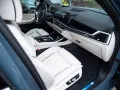 BMW X7 40d MASSAGE.SOFTCL.DR.ASS.PRO.SKY.AHK.5/100
