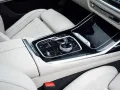 BMW X7 40d MASSAGE.SOFTCL.DR.ASS.PRO.SKY.AHK.5/100