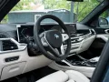 BMW X7 40d MASSAGE.SOFTCL.DR.ASS.PRO.SKY.AHK.5/100