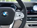BMW X7 40d MASSAGE.SOFTCL.DR.ASS.PRO.SKY.AHK.5/100