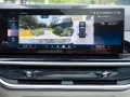BMW X7 40d MASSAGE.SOFTCL.DR.ASS.PRO.SKY.AHK.5/100