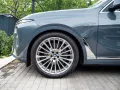BMW X7 40d MASSAGE.SOFTCL.DR.ASS.PRO.SKY.AHK.5/100