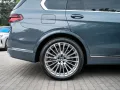 BMW X7 40d MASSAGE.SOFTCL.DR.ASS.PRO.SKY.AHK.5/100