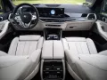 BMW X7 40d MASSAGE.SOFTCL.DR.ASS.PRO.SKY.AHK.5/100