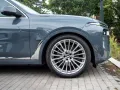 BMW X7 40d MASSAGE.SOFTCL.DR.ASS.PRO.SKY.AHK.5/100