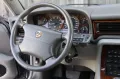 Jaguar Daimler Double Six Majestic 3 Jahre Garantie