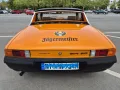 Porsche 914