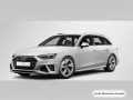 Audi S4 Avant TDI Navi+/ACC