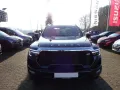 Foton 4 Ultra 2.0 MHEV Diffsperre CarPlay 360° Leder