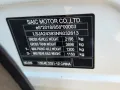 MG EHS 1.5 T Luxu/Com Auto/LED/Kamera/613