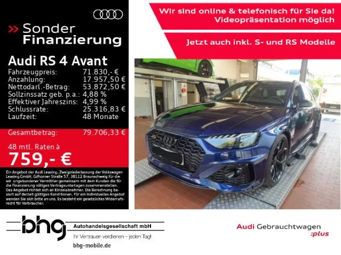 Audi RS 4 Avant 331(450) kW(PS) tiptroni