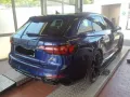 Audi RS 4 Avant 331(450) kW(PS) tiptroni