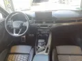 Audi RS 4 Avant 331(450) kW(PS) tiptroni