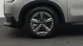 MINI Classic Trim