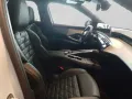 Peugeot E-3008 210 GT Pano, Focal, DAB, Androidauto, Car