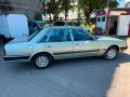 Nissan Laurel