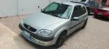 Citroën Citroen SAXO VTS 1.6 16V
