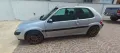 Citroën Citroen SAXO VTS 1.6 16V