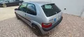 Citroën Citroen SAXO VTS 1.6 16V