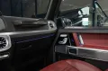 Mercedes-Benz 450 G 450 d AMG Line*Manufaktur*Nappa*DISTRONIC*