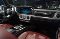 Mercedes-Benz 450 G 450 d AMG Line*Manufaktur*Nappa*DISTRONIC*