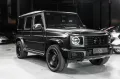 Mercedes-Benz 450 G 450 d AMG Line*Manufaktur*Nappa*DISTRONIC*