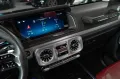 Mercedes-Benz 450 G 450 d AMG Line*Manufaktur*Nappa*DISTRONIC*