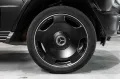 Mercedes-Benz 450 G 450 d AMG Line*Manufaktur*Nappa*DISTRONIC*