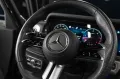 Mercedes-Benz 450 G 450 d AMG Line*Manufaktur*Nappa*DISTRONIC*