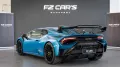 Lamborghini Huracán STO