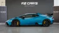 Lamborghini Huracán STO