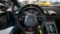 Lamborghini Huracán STO