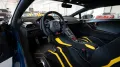 Lamborghini Huracán STO