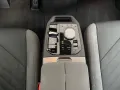 BMW iX xDrive45 M Sport HUD DA Prof. H/K 21´´ AHK