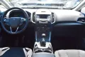 Ford S-Max Trend EcoBoost AHKs/SHZ/GJR
