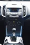 Ford S-Max Trend EcoBoost AHKs/SHZ/GJR