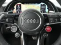 Audi R8 Coupe V10 performance V10 RAUTE B&O MEMORY